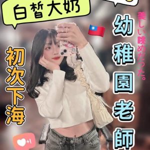 0eb9994010825c211e90e3486ae5a37d1041ffe