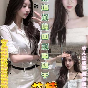 1046315