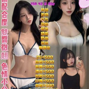 1060832