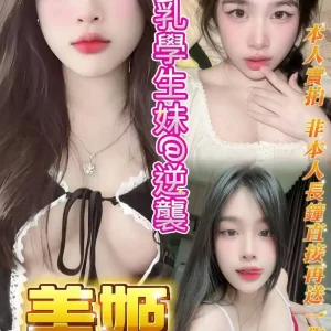 1449320