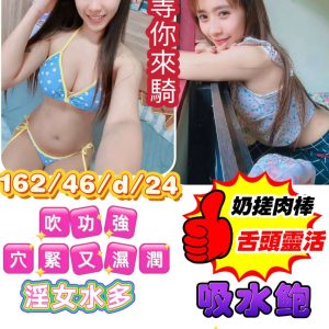 1bd438575f9773d15ff6ab67c8124490d265569