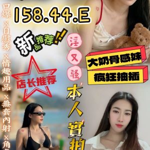 40265c4f5a55e2c6bca3d748979eaa631b11c5f_0