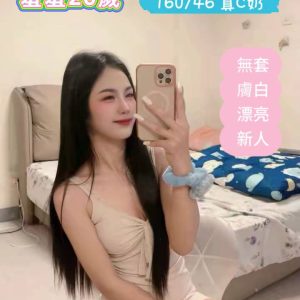 4866304