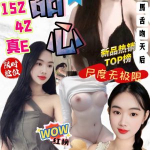 4c68b0efd31188bc88b6fdf43c75104c820b18e_0