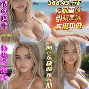 949677