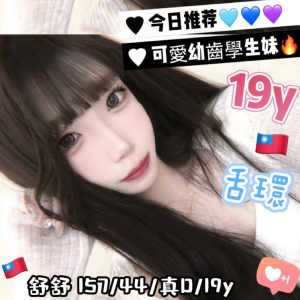 LINE_NOTE_260409_8