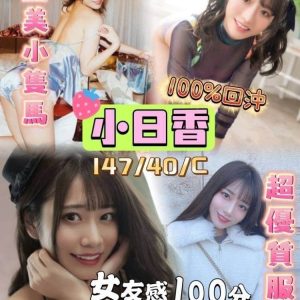 LINE_NOTE_260430_33