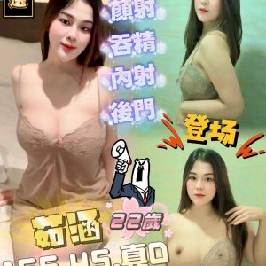 LINE_NOTE_260501_30
