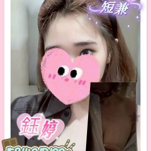 LINE_NOTE_260501_32