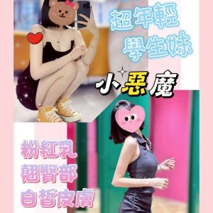 LINE_NOTE_260501_33