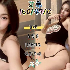 LINE_NOTE_260502_1