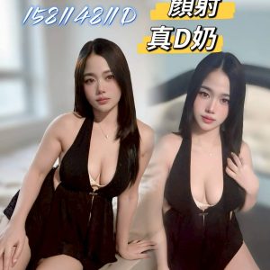 LINE_NOTE_260502_1