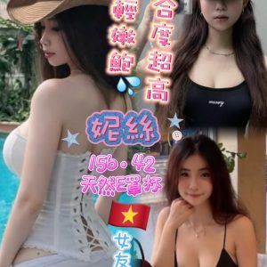 LINE_NOTE_260502_1