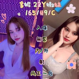 LINE_NOTE_260502_2