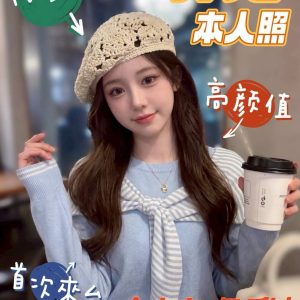 LINE_NOTE_260502_27