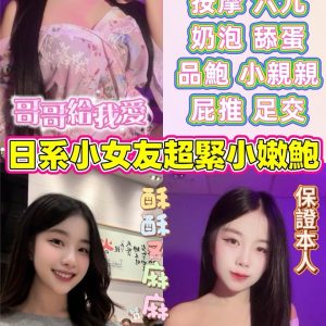 LINE_NOTE_260502_31