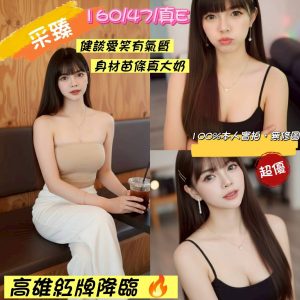 LINE_NOTE_260502_38