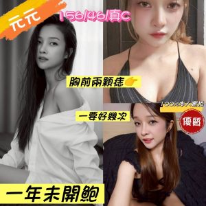 LINE_NOTE_260502_39