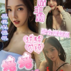LINE_NOTE_260505_9