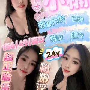 LINE_NOTE_260506_18