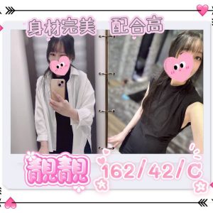LINE_NOTE_260506_68