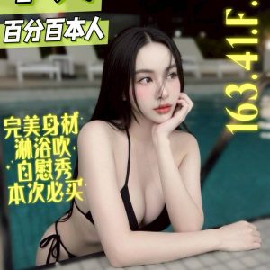 LINE_NOTE_260506_71