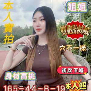 LINE_NOTE_260506_72