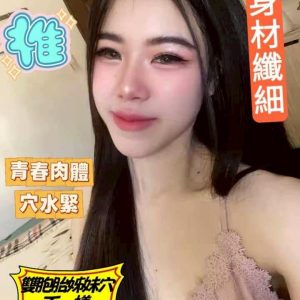 LINE_NOTE_260506_73