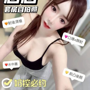 LINE_NOTE_260507_27