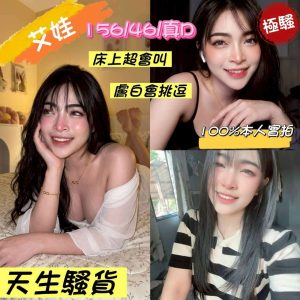 LINE_NOTE_260508_44