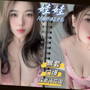 LINE_NOTE_260515_1
