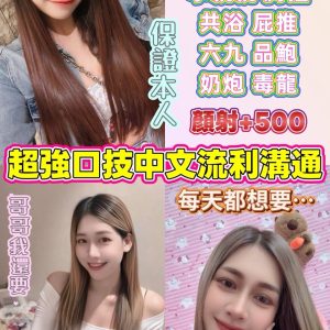 LINE_NOTE_260515_15