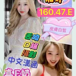 LINE_NOTE_260515_16
