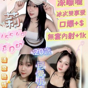 LINE_NOTE_260515_17