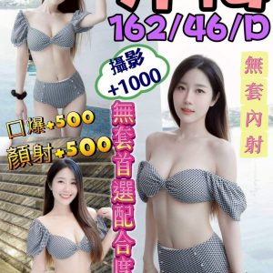 LINE_NOTE_260515_38