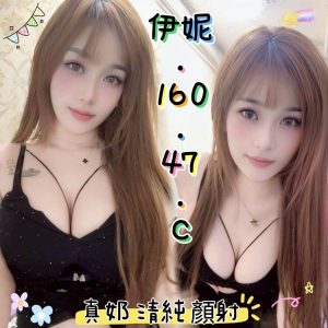 LINE_NOTE_260516_1