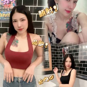 LINE_NOTE_260516_1