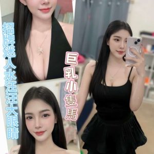 LINE_NOTE_260516_4