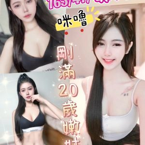 LINE_NOTE_260516_5