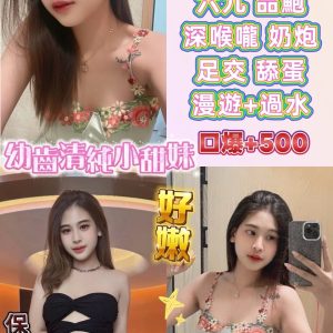 LINE_NOTE_260516_8