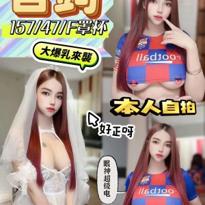 LINE_NOTE_260519_11