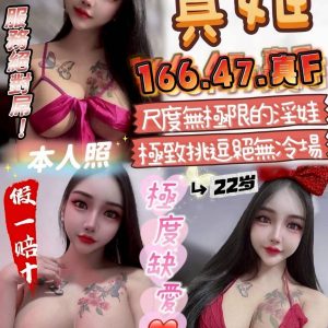 LINE_NOTE_260519_49