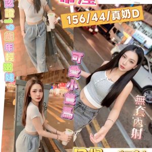 LINE_NOTE_260521_14