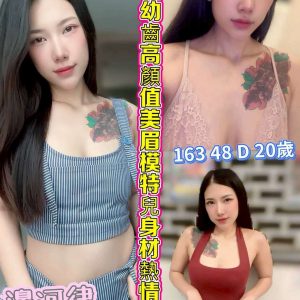 LINE_NOTE_260521_30
