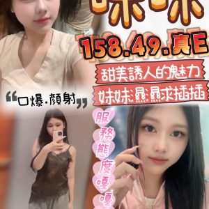 LINE_NOTE_260521_35