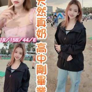 LINE_NOTE_260521_5