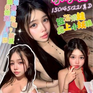 LINE_NOTE_260523_1