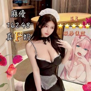 LINE_NOTE_260523_1