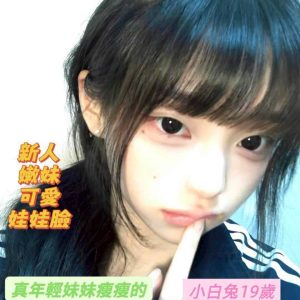 LINE_NOTE_260524_12