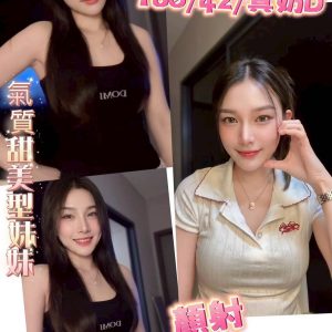 LINE_NOTE_260524_2